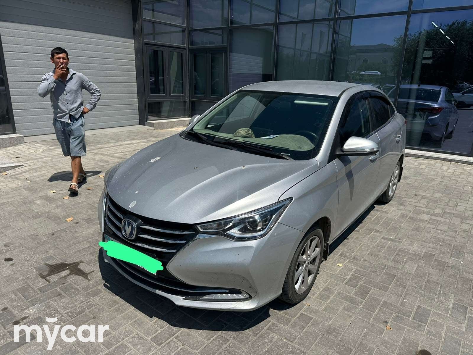 Changan Alsvin 2024