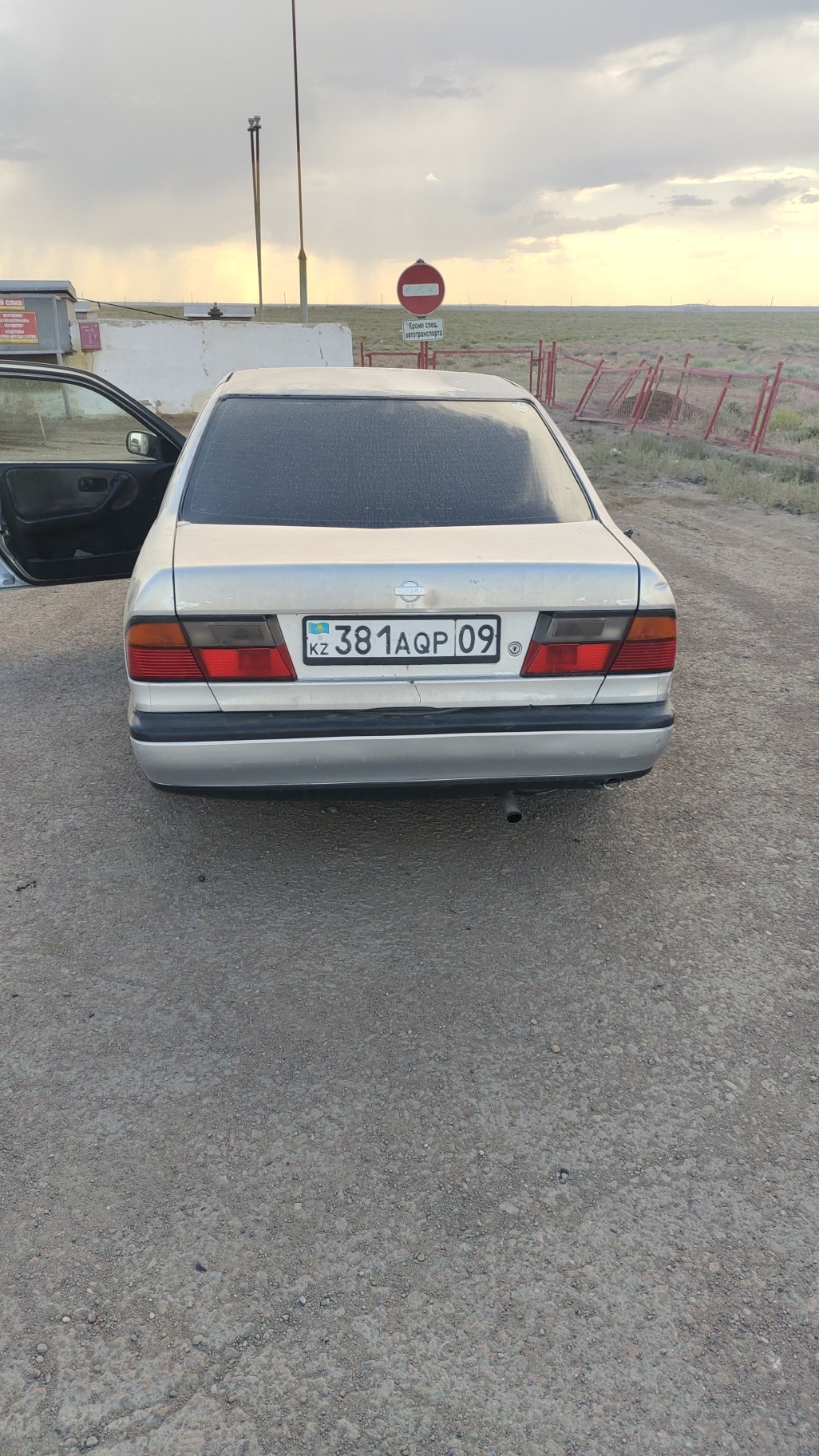 Nissan Primera 1993