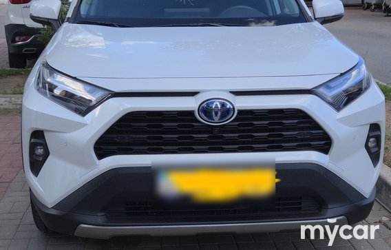 Toyota RAV4 2023