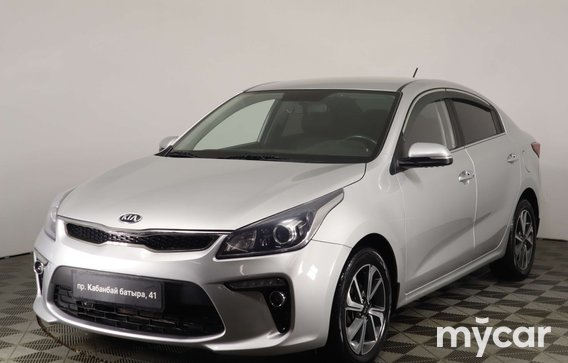Kia Rio 2019