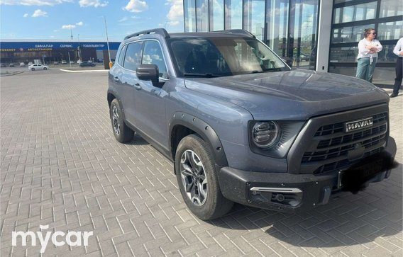 Haval Dargo 2023
