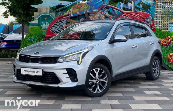 Kia Rio 2021