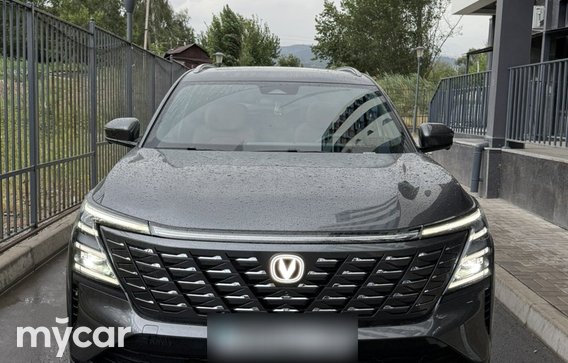 Changan CS75PLUS 2025