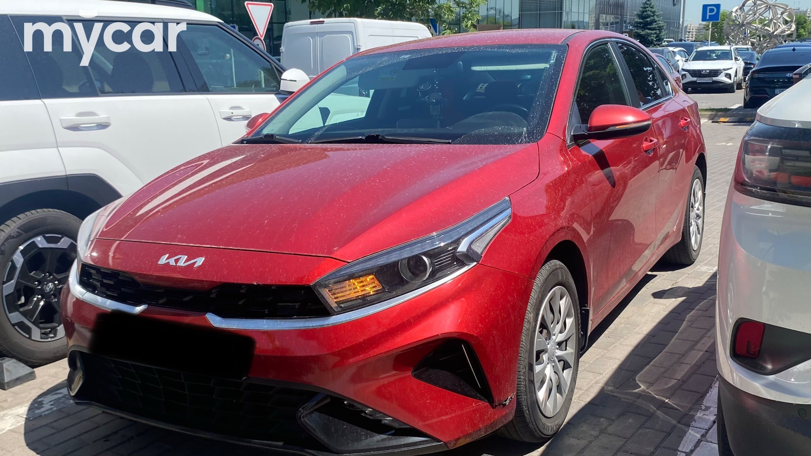 Kia Cerato 2023