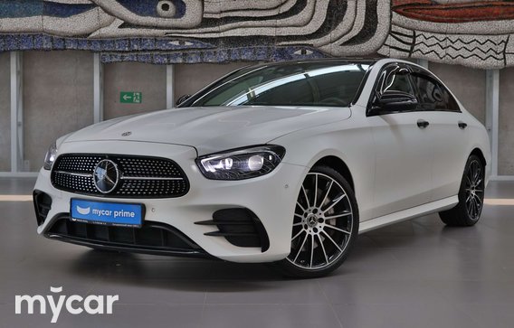 Mercedes-Benz E-Класс 2023