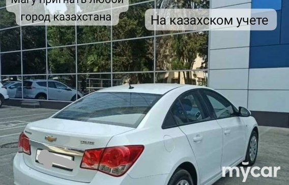 Chevrolet Cruze 2015