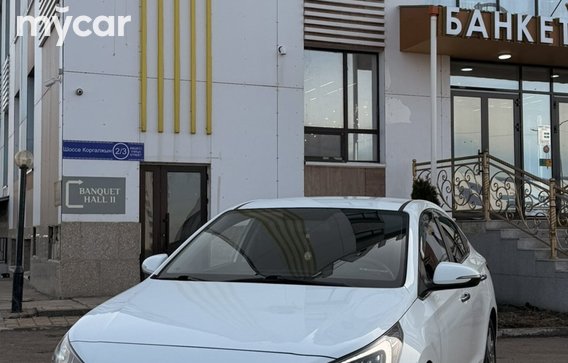 Hyundai Accent 2020
