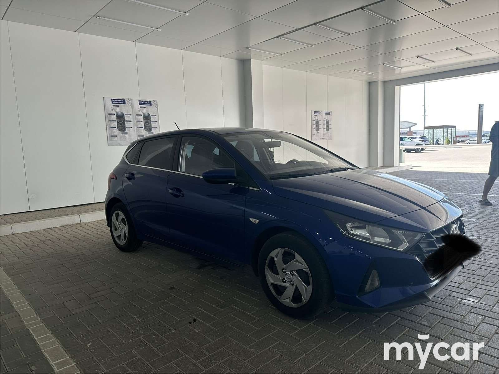Hyundai i20 2023