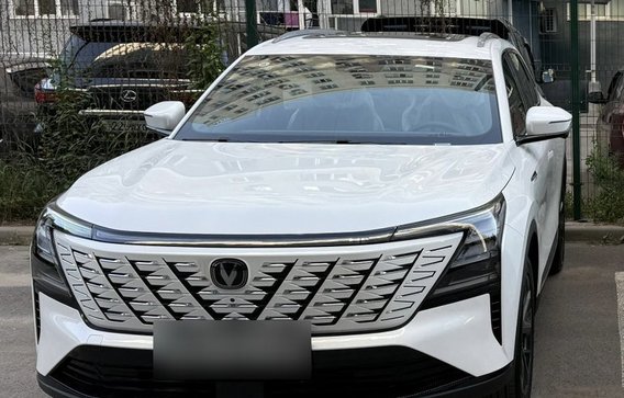 Changan CS75PLUS 2025