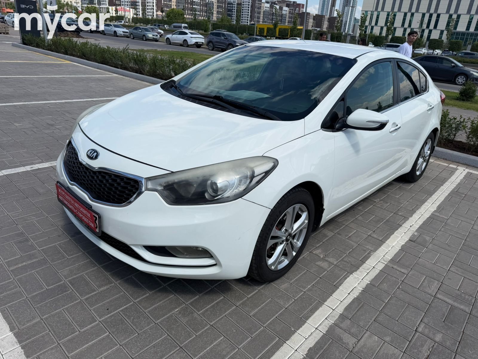 Kia Cerato 2013