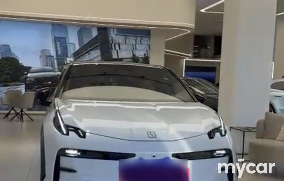 Zeekr X 2023