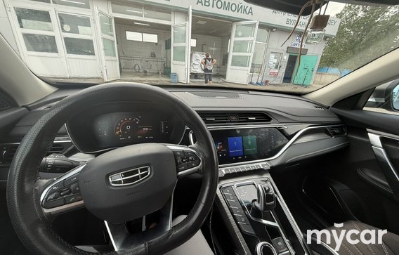 Geely Azkarra 2023