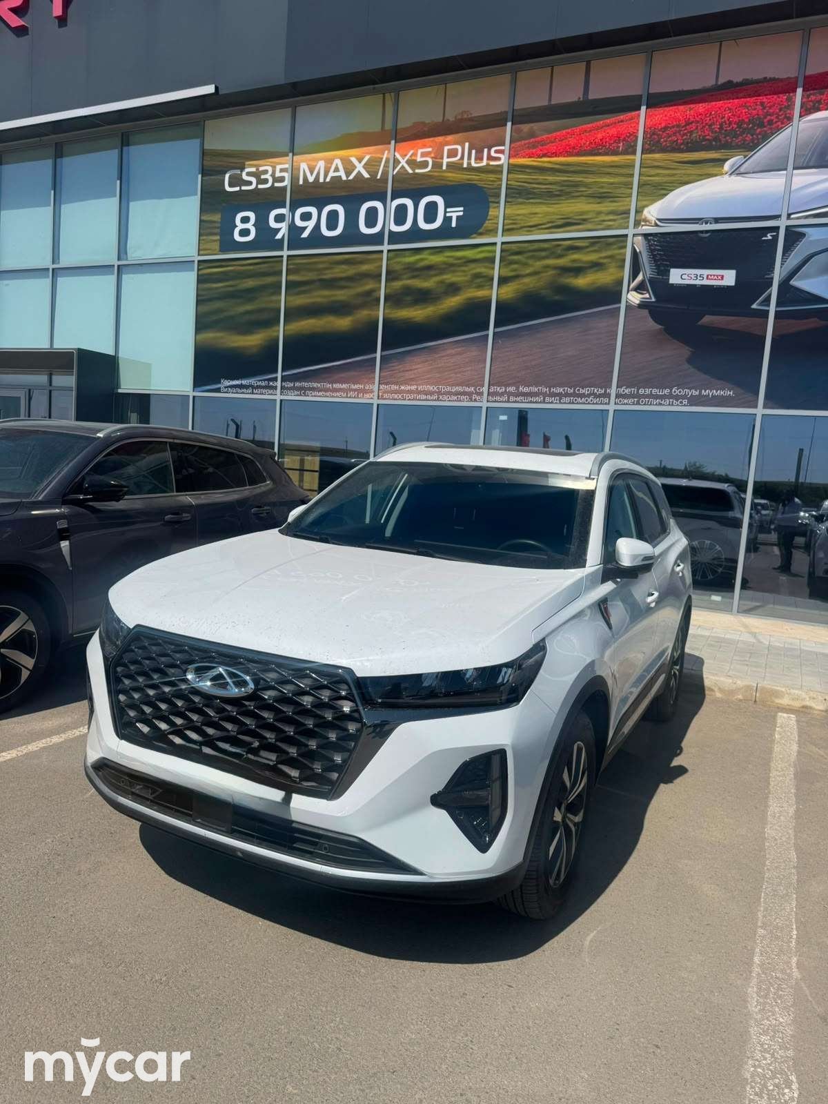 Chery Tiggo 7 Pro 2024