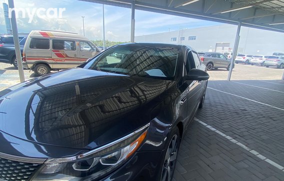 Kia Optima 2017