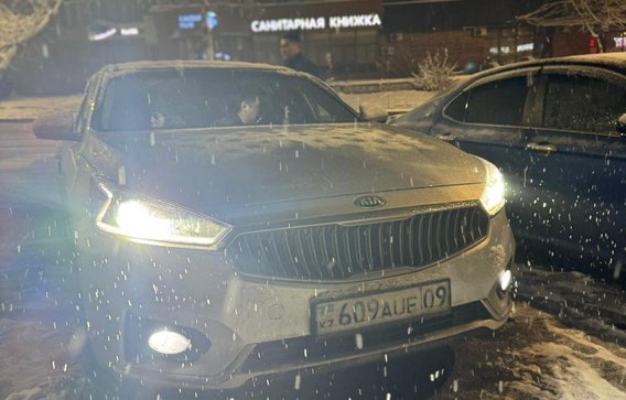 Kia K7 2016