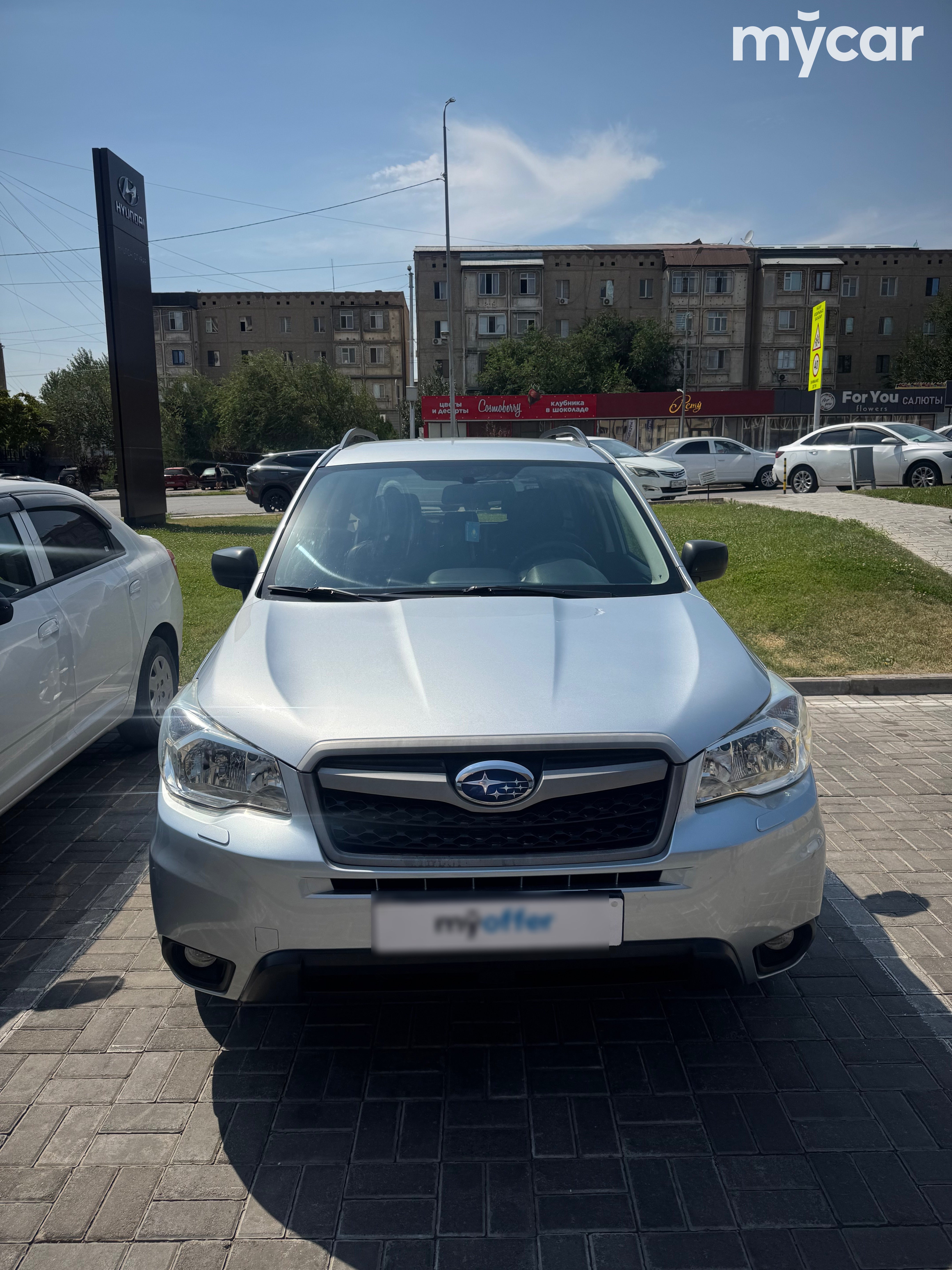 Subaru Forester 2013