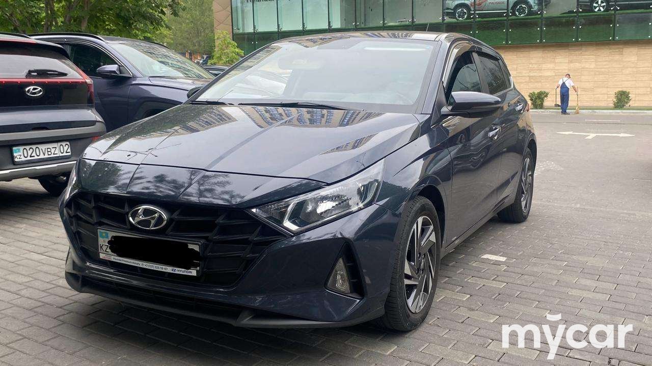 Hyundai i20 2023