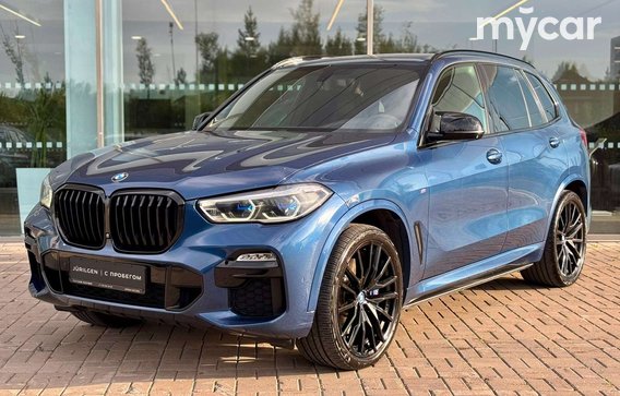 BMW X5 2019
