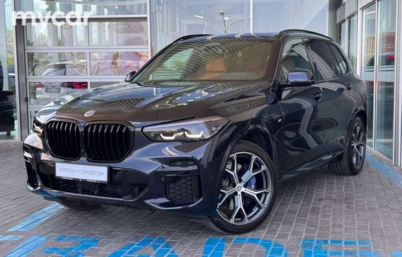 BMW X5 2022