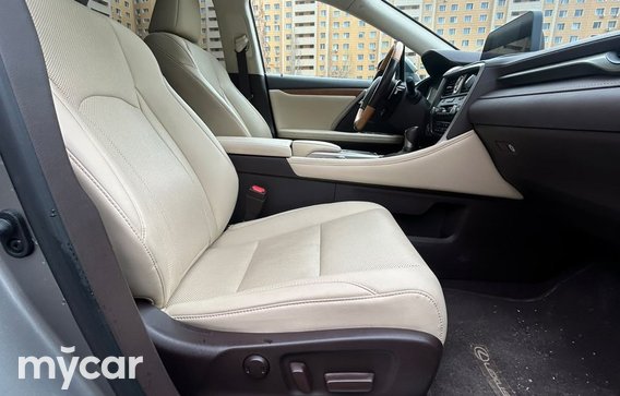 Lexus RX 2020