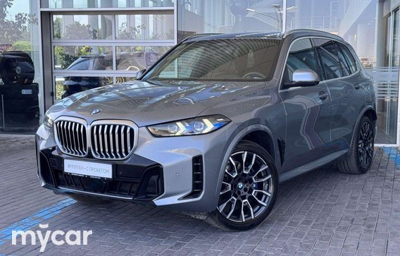 BMW X5 2024