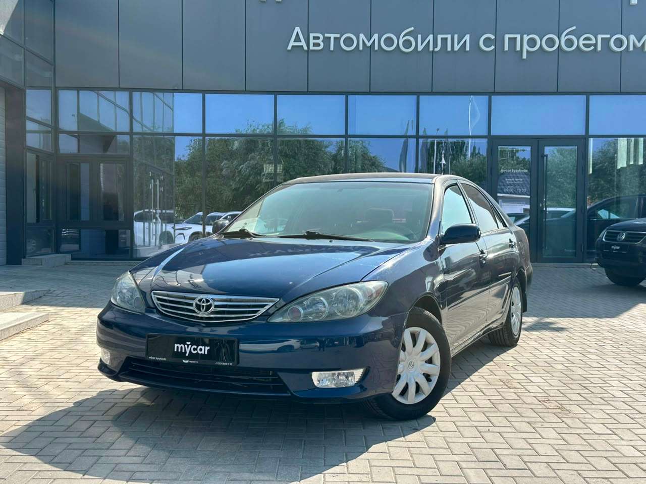 Toyota Camry 2005