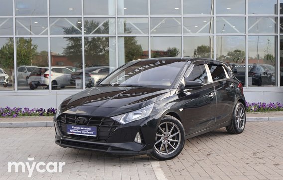Hyundai i20 2023