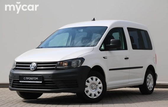 Volkswagen Caddy 2020