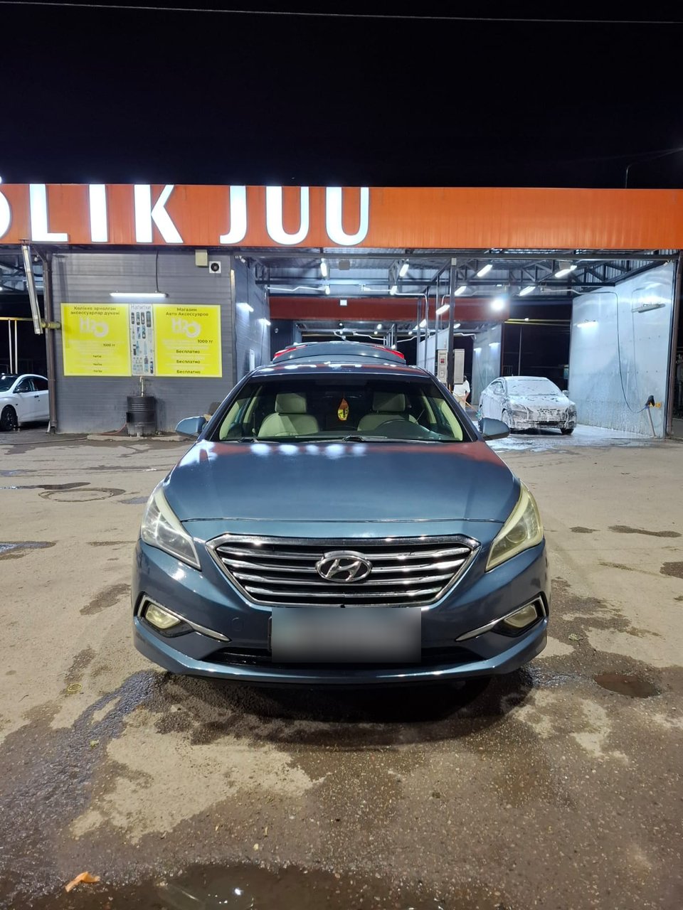 Hyundai Sonata 2016