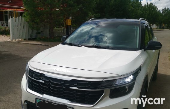 Kia Seltos 2023