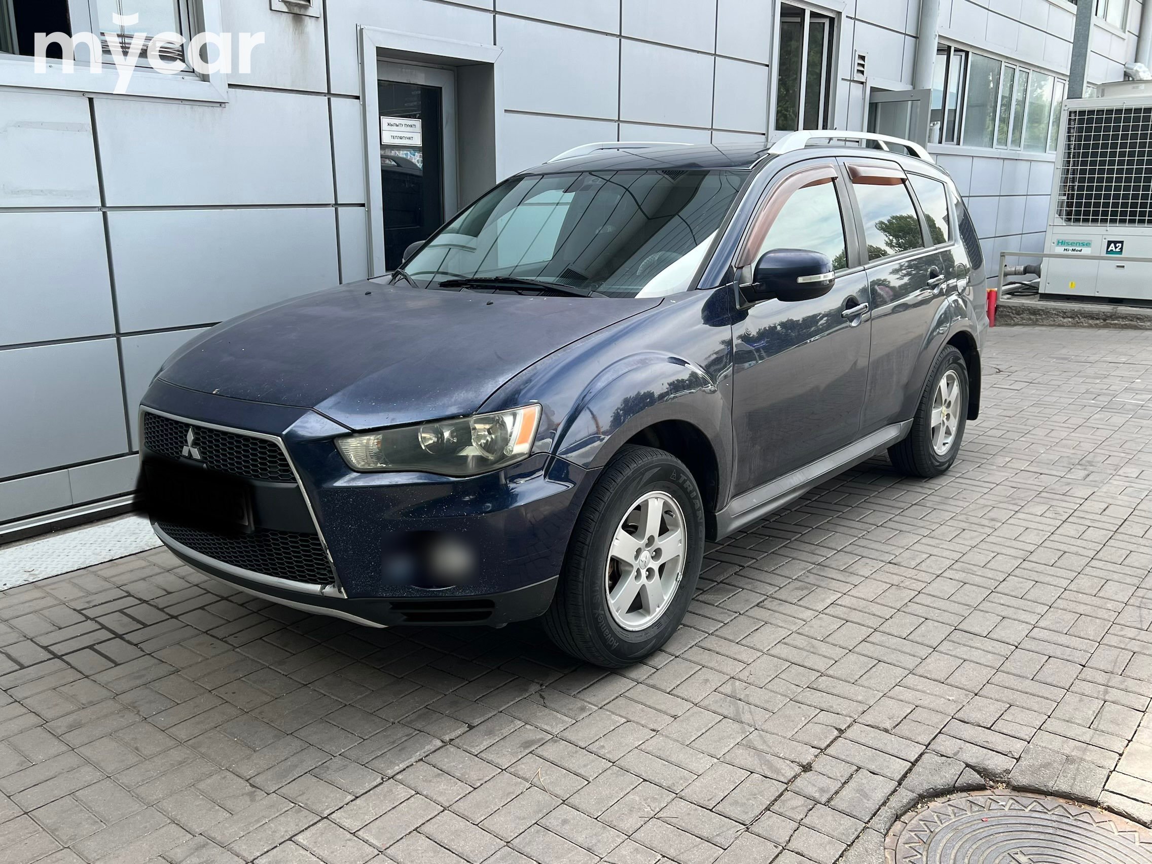 Mitsubishi Outlander 2010