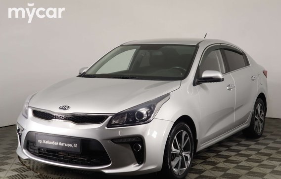Kia Rio 2019