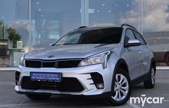 Kia Rio 2021