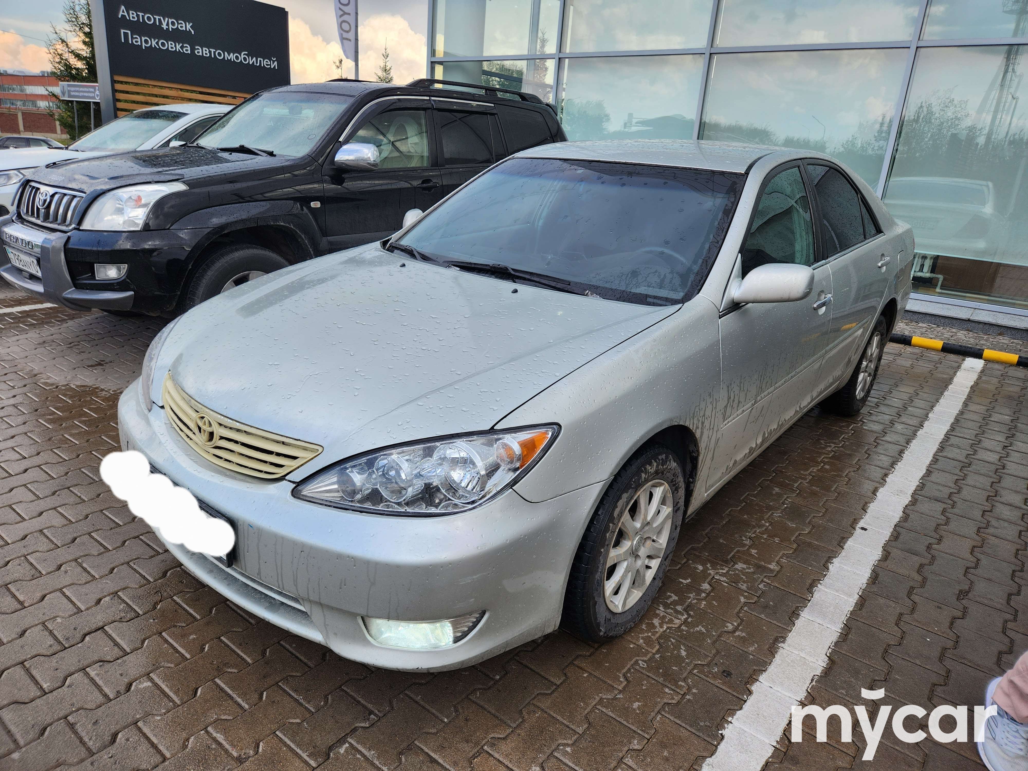 Toyota Camry 2005