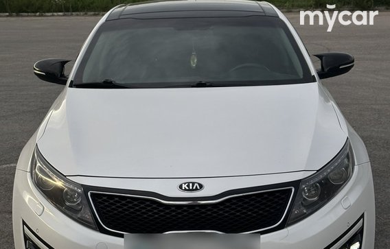 Kia Optima 2015