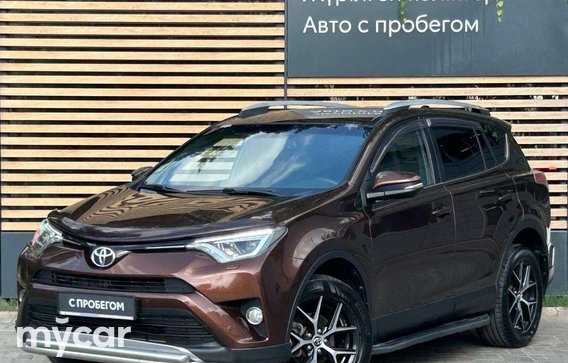 Toyota RAV4 2017