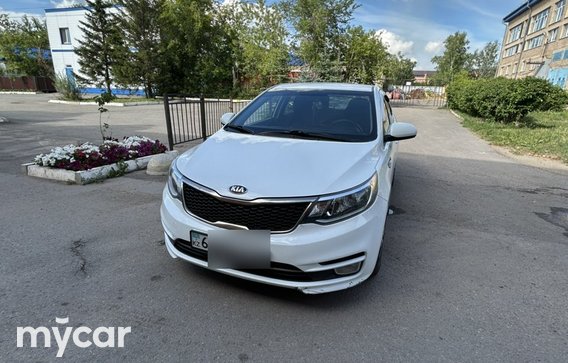 Kia Rio 2015