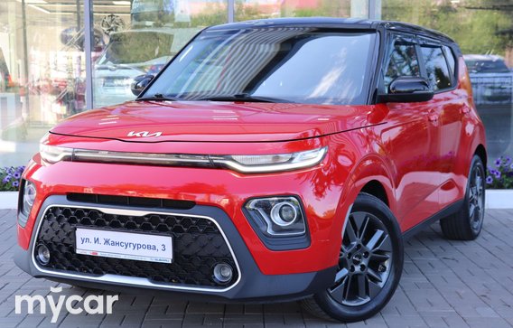 Kia Soul 2022