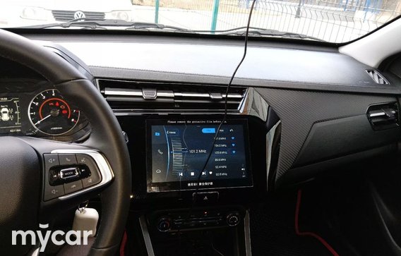 Chery Tiggo 2 Pro 2024