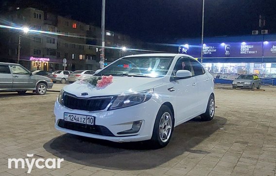 Kia Rio 2014