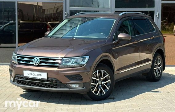 Volkswagen Tiguan 2020