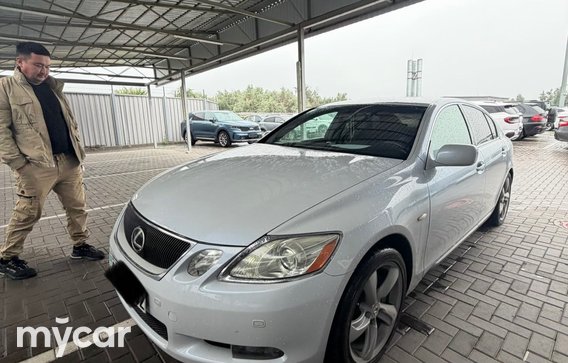 Lexus GS 2005