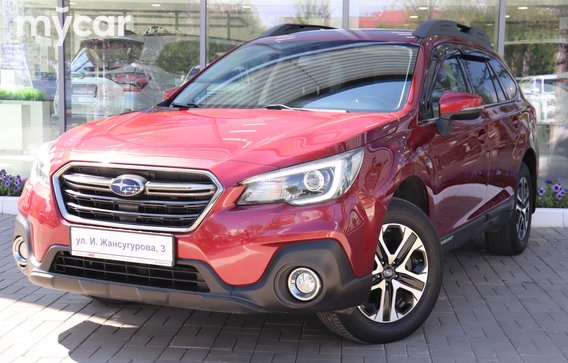 Subaru Outback 2019