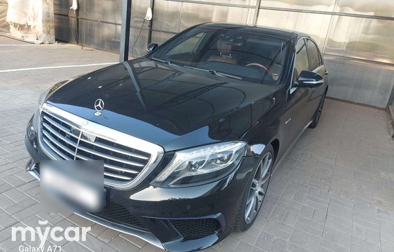 Mercedes-Benz S-Класс 2014