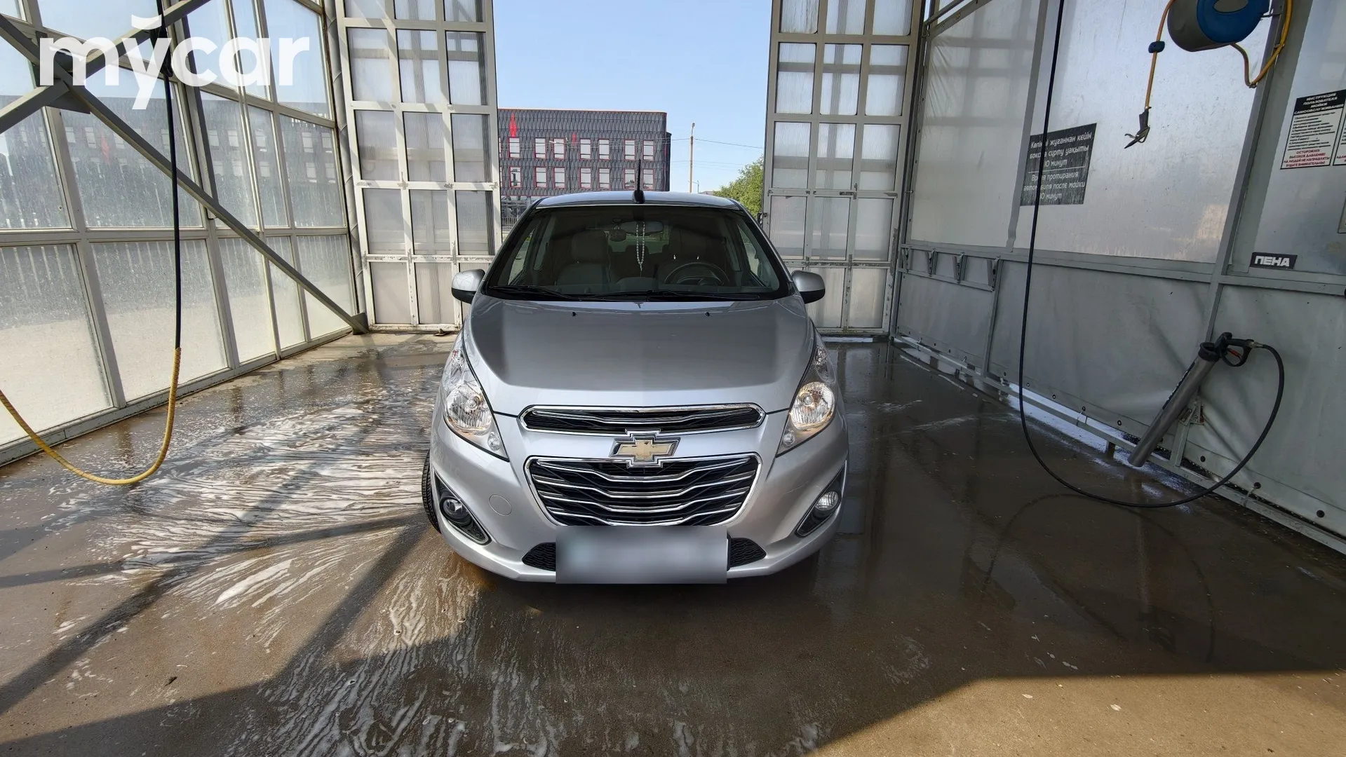 Chevrolet Spark, 2023