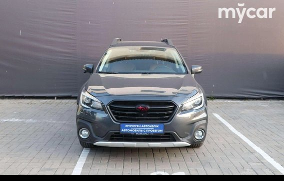 Subaru Outback 2020