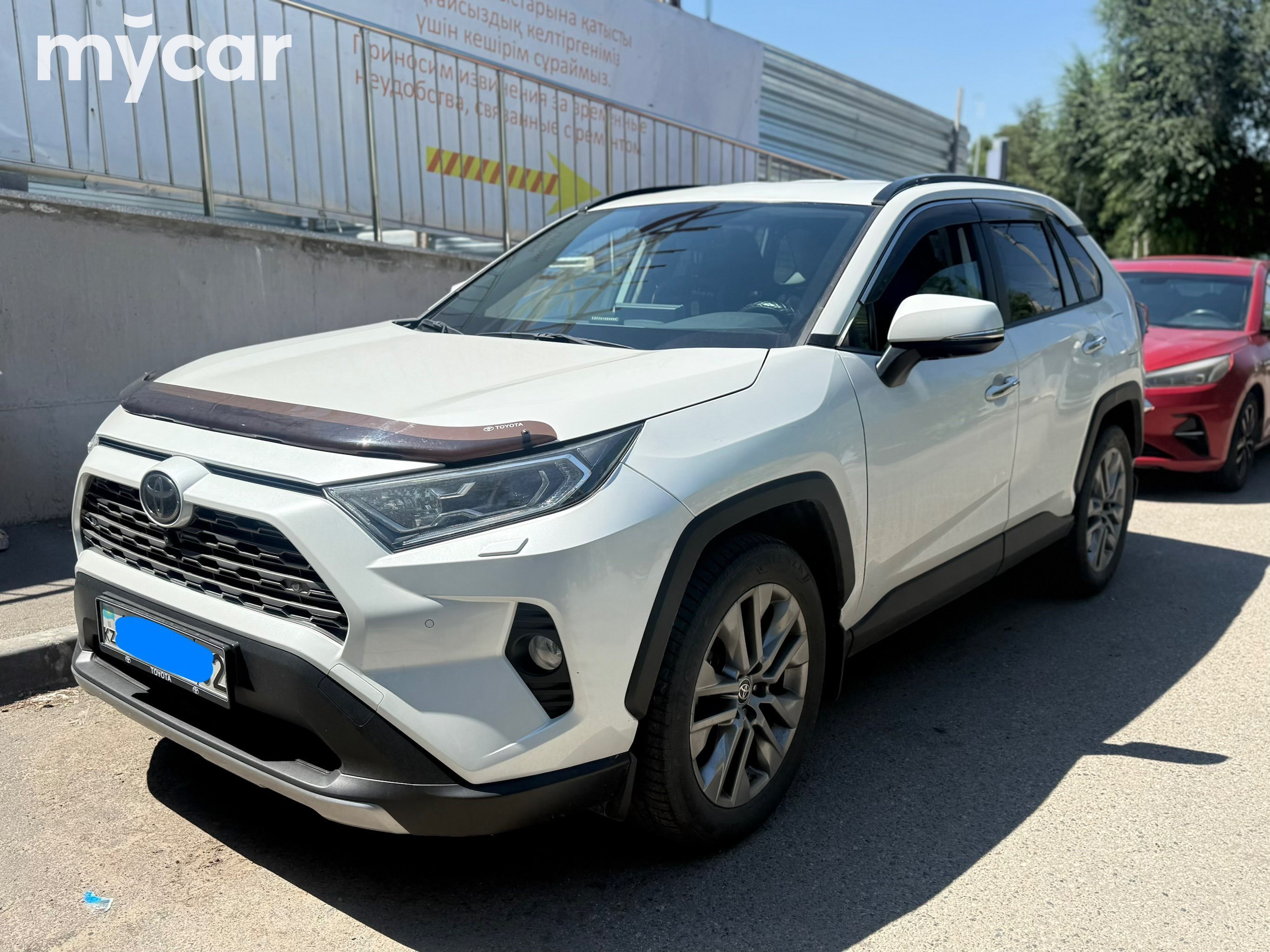 Toyota RAV4 2020