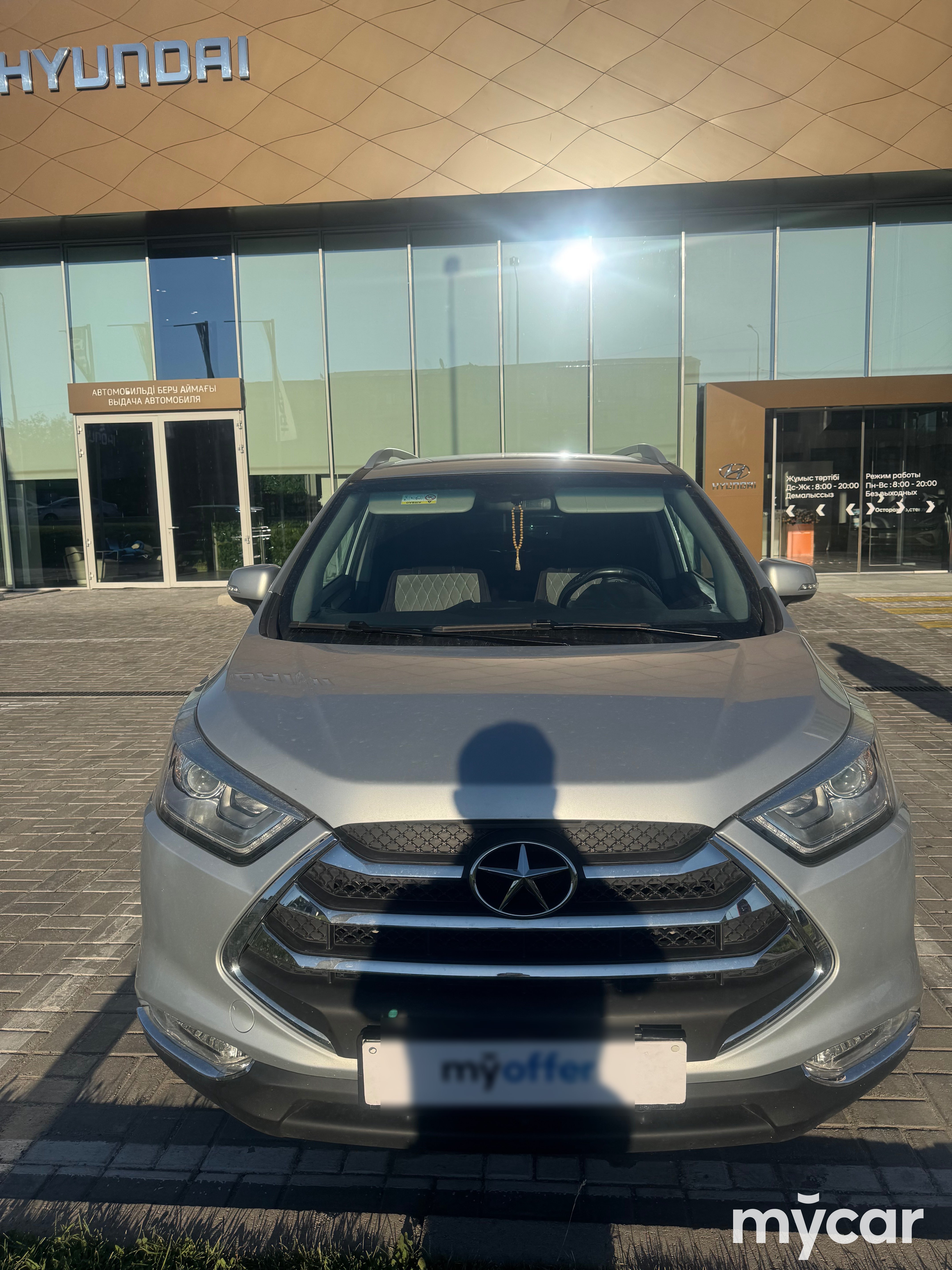 JAC S3 2023