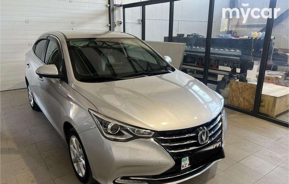 Changan Alsvin 2023