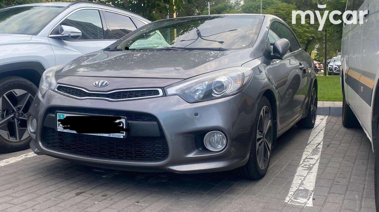 Kia Cerato 2014